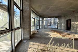 коммерческая по адресу Андрея Верхогляда ул. (Михайла Драгомирова), 20