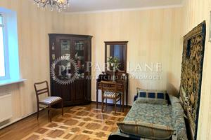 будинок за адресою Радгоспна, 8