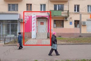 комерційна за адресою пр.Науки, 39