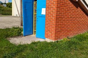 коммерческая по адресу Центральна, 1