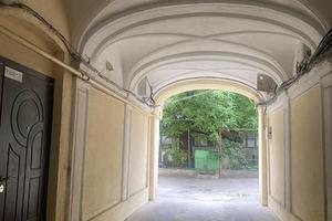 квартира по адресу Льва Толстого ул., 4