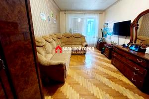 квартира по адресу Магистральная ул., 74
