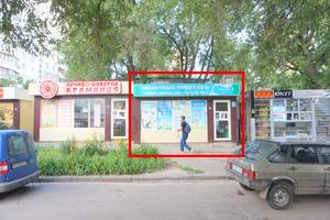 комерційна за адресою вул.Воскресенська, 31