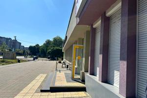 комерційна за адресою Наукова вул., 64