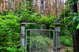 будинок за адресою Садова