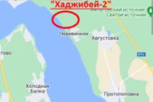 участок по адресу Транспортная