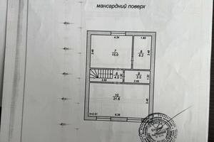 дом по адресу Садова ул.