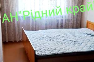 квартира за адресою Небесної Сотні вул. (Леніна), 116