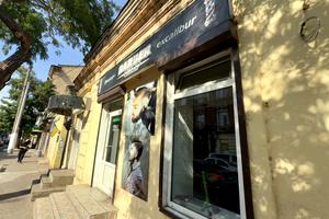 комерційна за адресою Канатна вул., 75