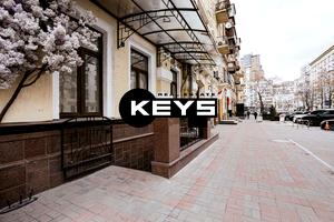 коммерческая по адресу Шота Руставели ул., 12