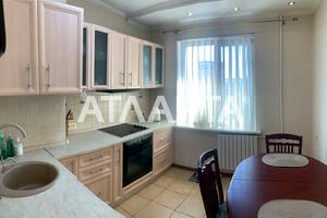 квартира за адресою Кримська вул., 20