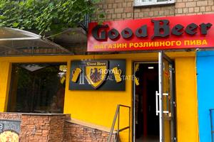 коммерческая по адресу Чоколовский бульв., 31