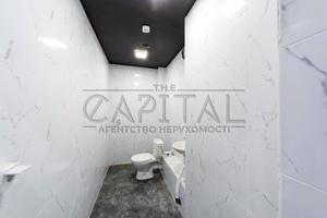 комерційна за адресою Лісова, 1