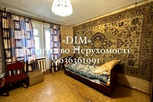 квартира по адресу Клубна, 111