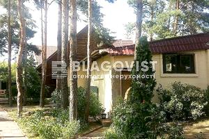 комерційна за адресою Боровкова вул., 10