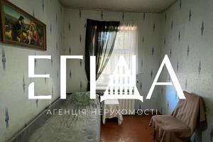 будинок за адресою Харківська вул.