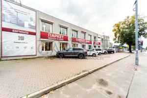коммерческая по адресу Здолбуновская ул., 7-А