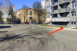 комерційна за адресою Метрологічна вул., 25