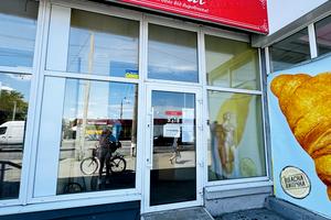 комерційна за адресою Університетська вул. (Першотравнева), 20а