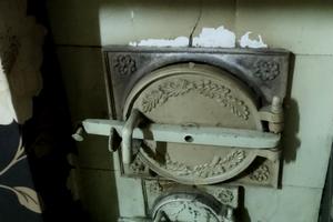 дом по адресу Радужная ул.