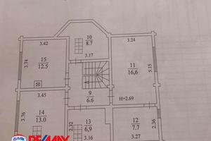 будинок за адресою Будівельників перша