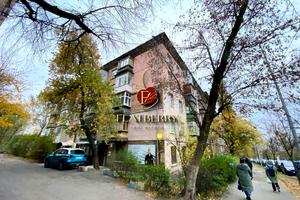 комерційна за адресою Богдана Гаврилишина вул. (Ванди Василевської), 14
