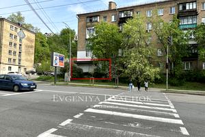 коммерческая по адресу Михаила Бойчука ул. (Киквидзе), 37