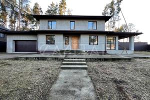 будинок за адресою Центральна