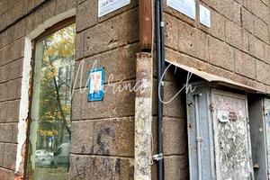 коммерческая по адресу Гоголя ул., 6