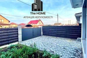 будинок за адресою Світанкова вул.