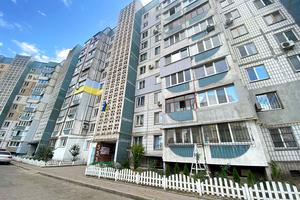 квартира за адресою Гагаріна, 55