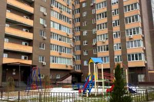 квартира за адресою Гоголя вул., 261/1