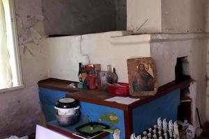 будинок за адресою Набережна