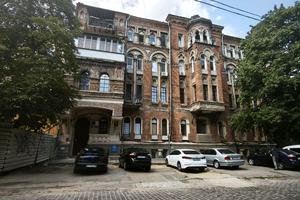 коммерческая по адресу Спиридоновская ул., 8