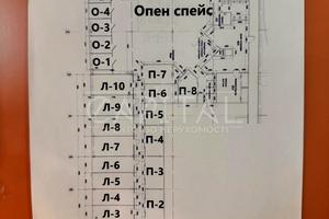 коммерческая по адресу Степана Бандеры просп. (Московський), 34