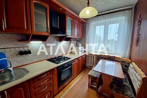квартира по адресу Архитекторская ул., 16
