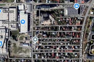 коммерческая по адресу Щирецкая ул., 14