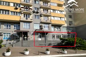 комерційна за адресою Алішера Навої просп., 69