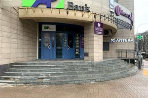 комерційна за адресою Князів Острозьких вул. (Московська), 46/2