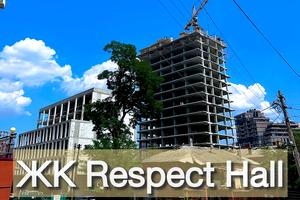 квартира по адресу Исполкомовская ул., 21