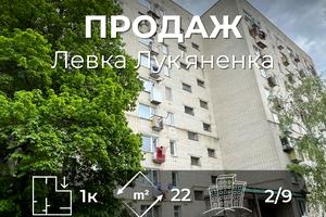 квартира за адресою Освіти вул., 86