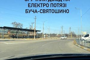 будинок за адресою Буча, Водопровідна вул.