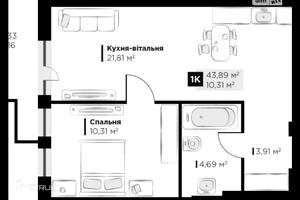 квартира за адресою Галицька вул., 4