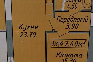квартира по адресу Августина Волошина ул., 2-Б