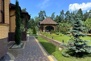 будинок за адресою Кіото