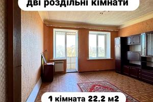 квартира за адресою Харків, майдан Захисників України пл. (Повстання), 1