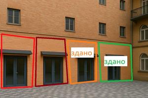 коммерческая по адресу Василия Чапленко ул. (Фрунзе), 2