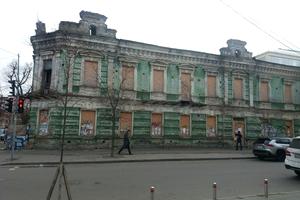 будинок за адресою Київ, Волоська вул., 5/14