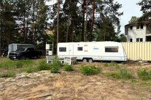 ділянка за адресою Київ, Радистів пров., 11А