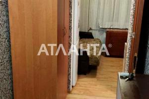 квартира за адресою Наукова вул., 48/1